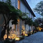 Hotel Dandelion & Park 5*